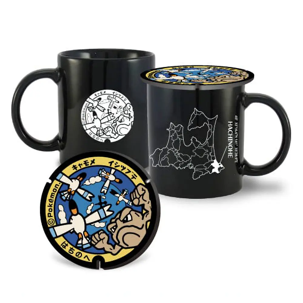 Taza Posavaso · Wingull y Geodude - Imagen principal