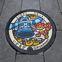 Taza Posavaso · Bronzong y Simisear - Vista del producto