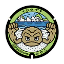 Taza Posavaso · Geodude - Vista del producto