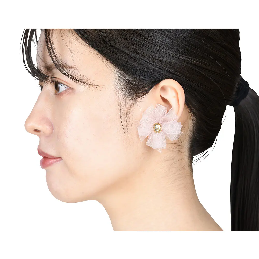 Aros · Flittle - Vista del producto