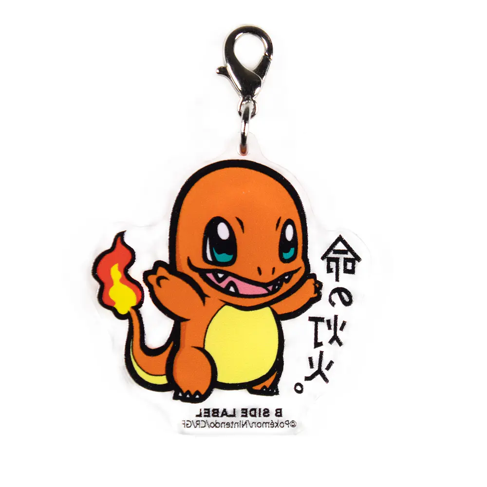 Dije · Charmander - Vista del producto