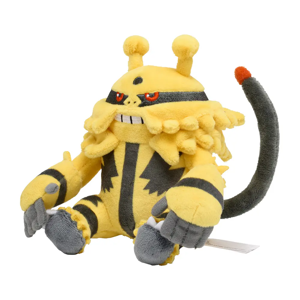 #466 Electivire - Vista del producto