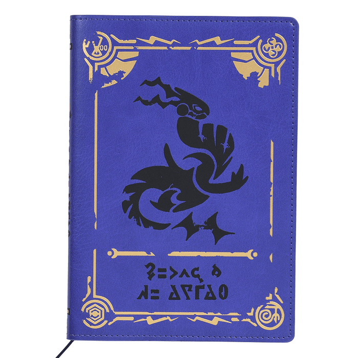 Agenda 2024 · 2025 · Miraidon 1