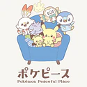 Llavero Grande · Piplup - Vista del producto