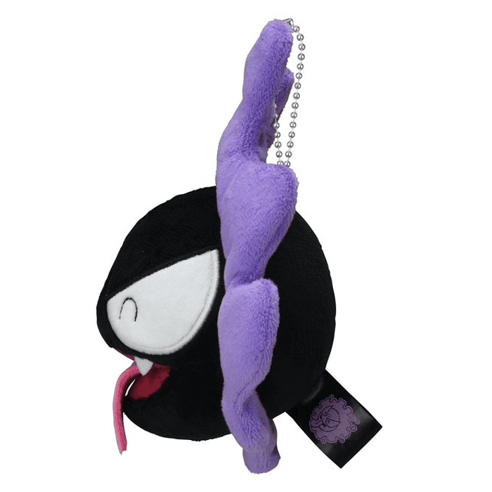 Peluche Luminoso · Gastly 5