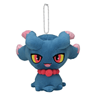 Peluche Luminoso · Misdreavus 4