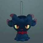 Peluche Luminoso · Misdreavus 2