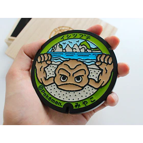Réplica Alcantarilla · Geodude
