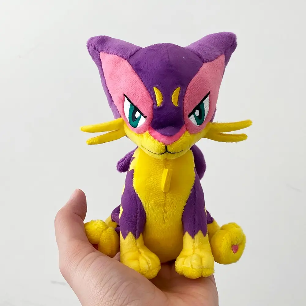 #510 Liepard - Vista del producto