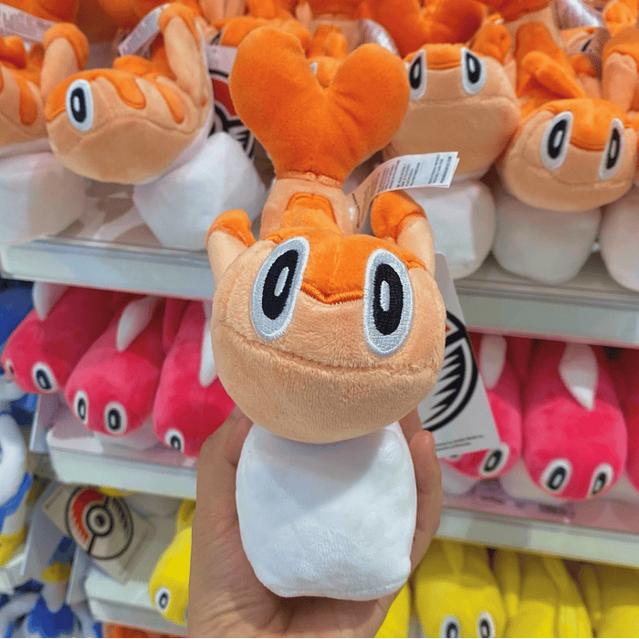 Peluche · Tatsugiri · Forma Curvada 9