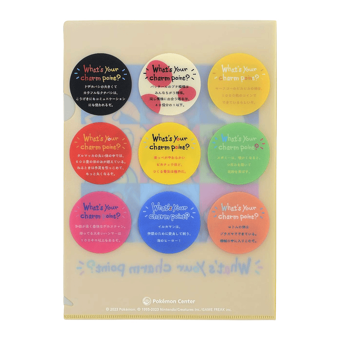 Carpeta A4 Lenticular · Mosaico 3