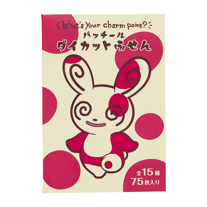 Notas Adhesivas · Spinda 4