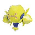 Peluche Dolls · Regieleki - Vista del producto