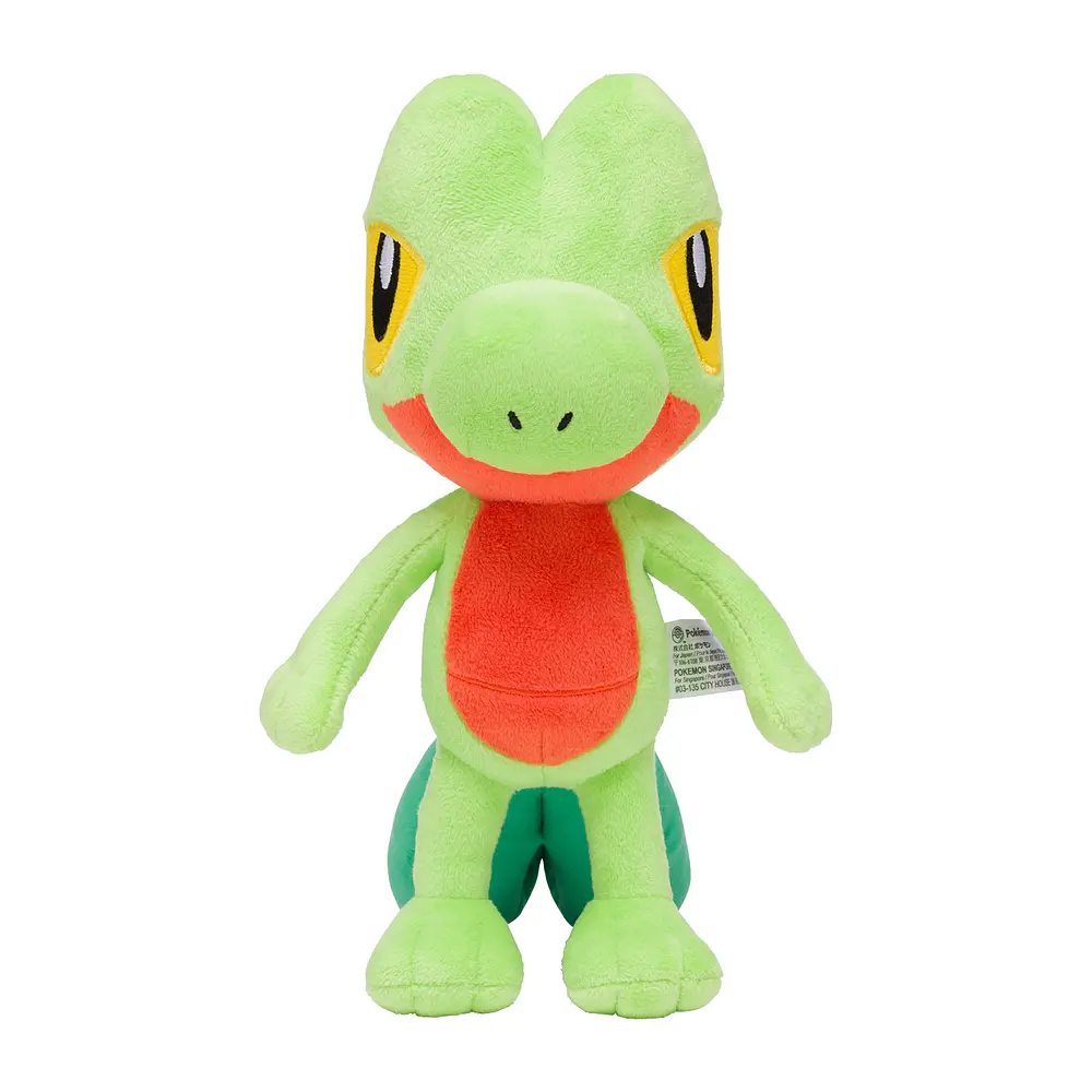 Peluche · Treecko - Vista del producto