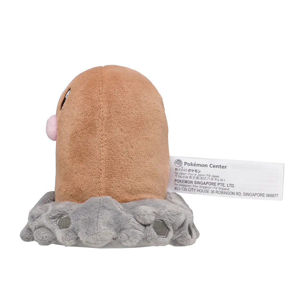 #050 Diglett - Vista del producto