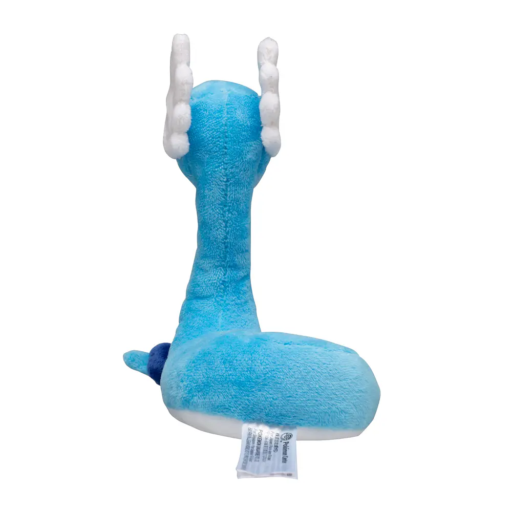 #148 Dragonair - Vista del producto
