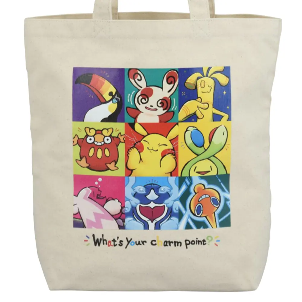 Bolso Tote · Mosaico - Imagen principal