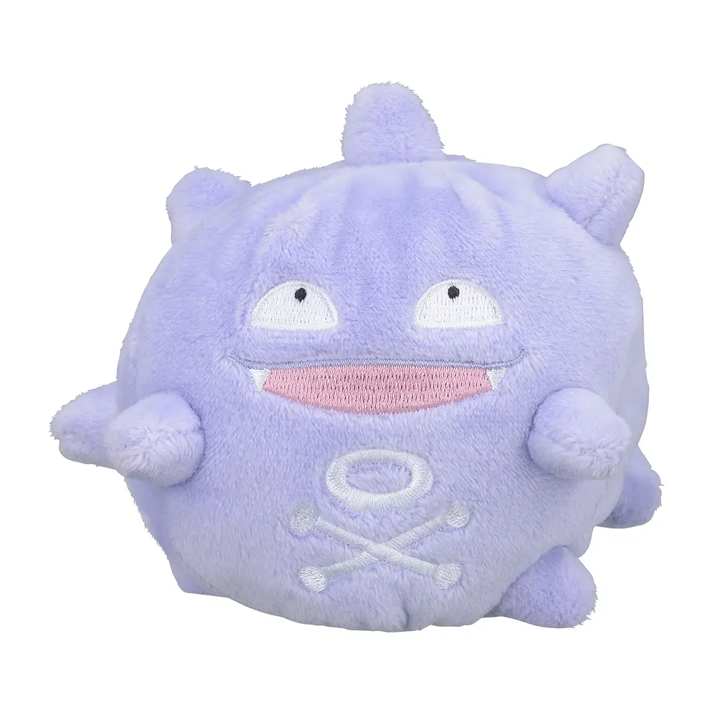 #109 Koffing - Imagen principal