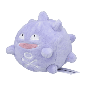 #109 Koffing