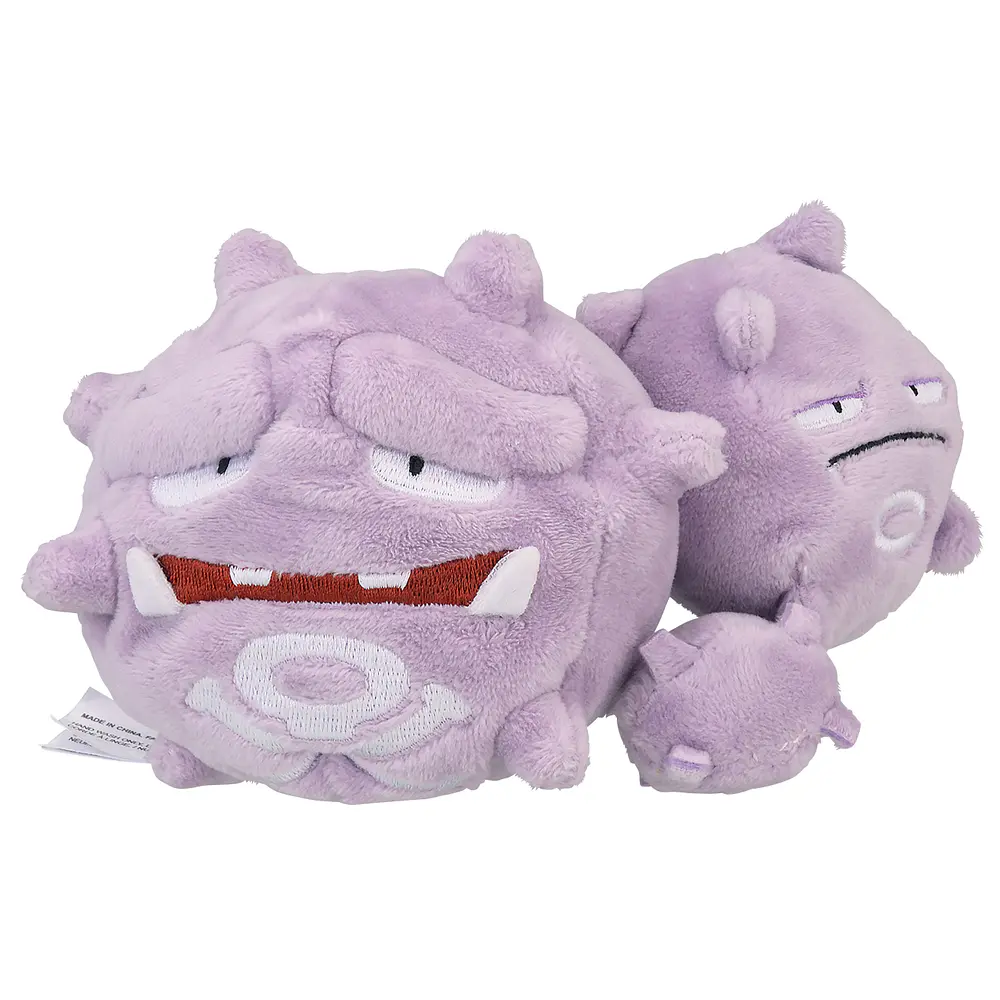 #110 Weezing - Imagen principal