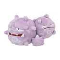 #110 Weezing - Vista del producto