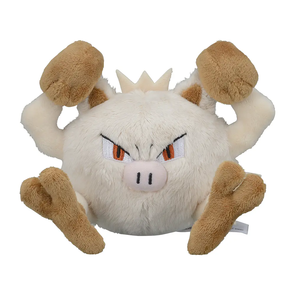 #056 Mankey - Imagen principal