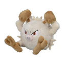 #056 Mankey - Vista del producto