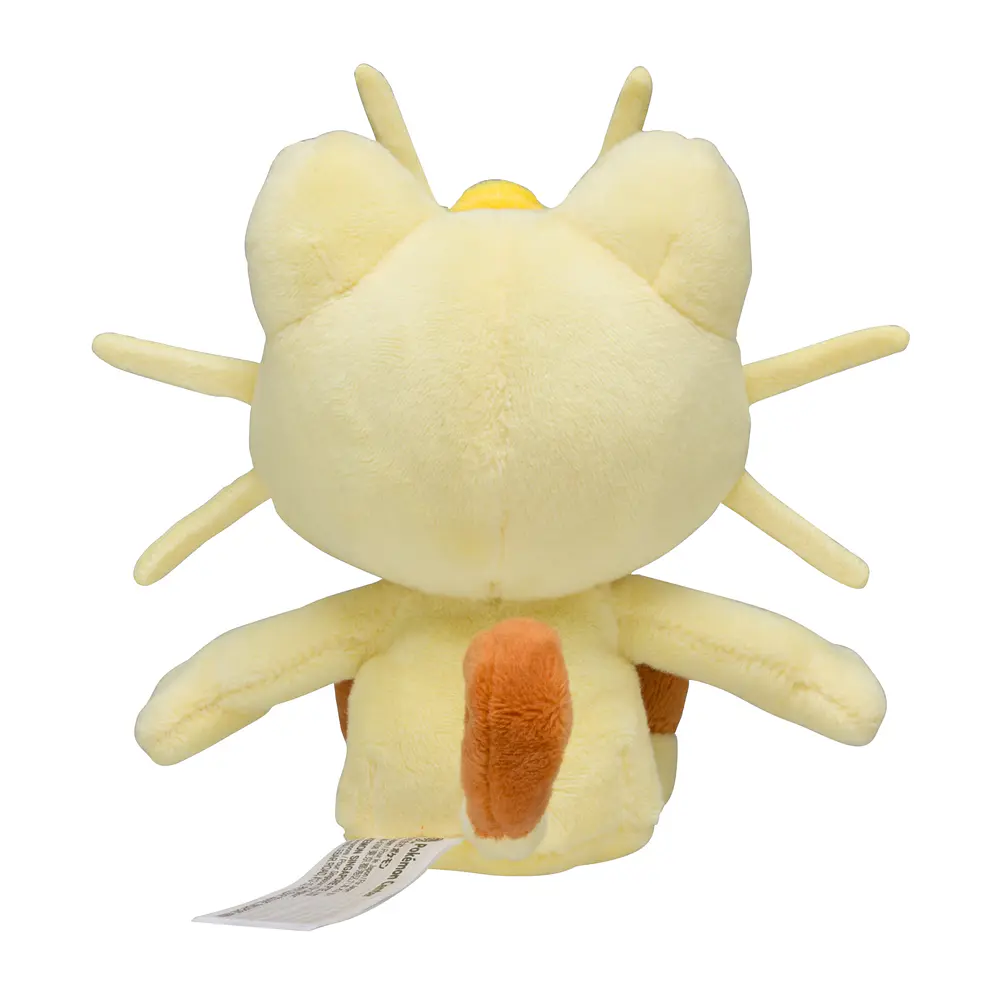 #052 Meowth - Vista del producto