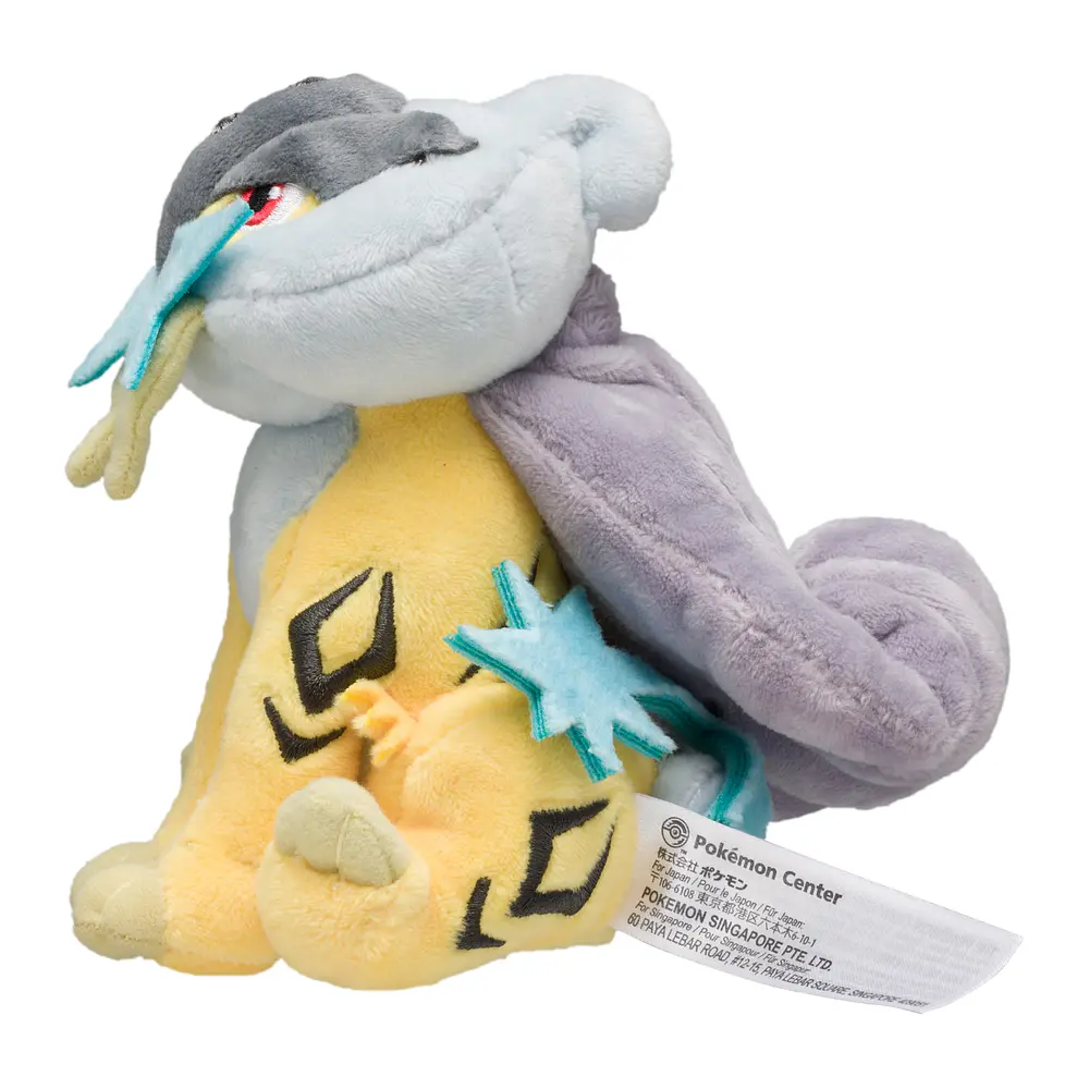 #243 Raikou - Vista del producto