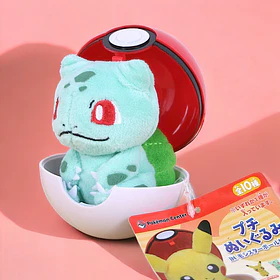 Peluche · Bulbasaur