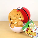 Peluche · Eevee Dormida - Vista del producto