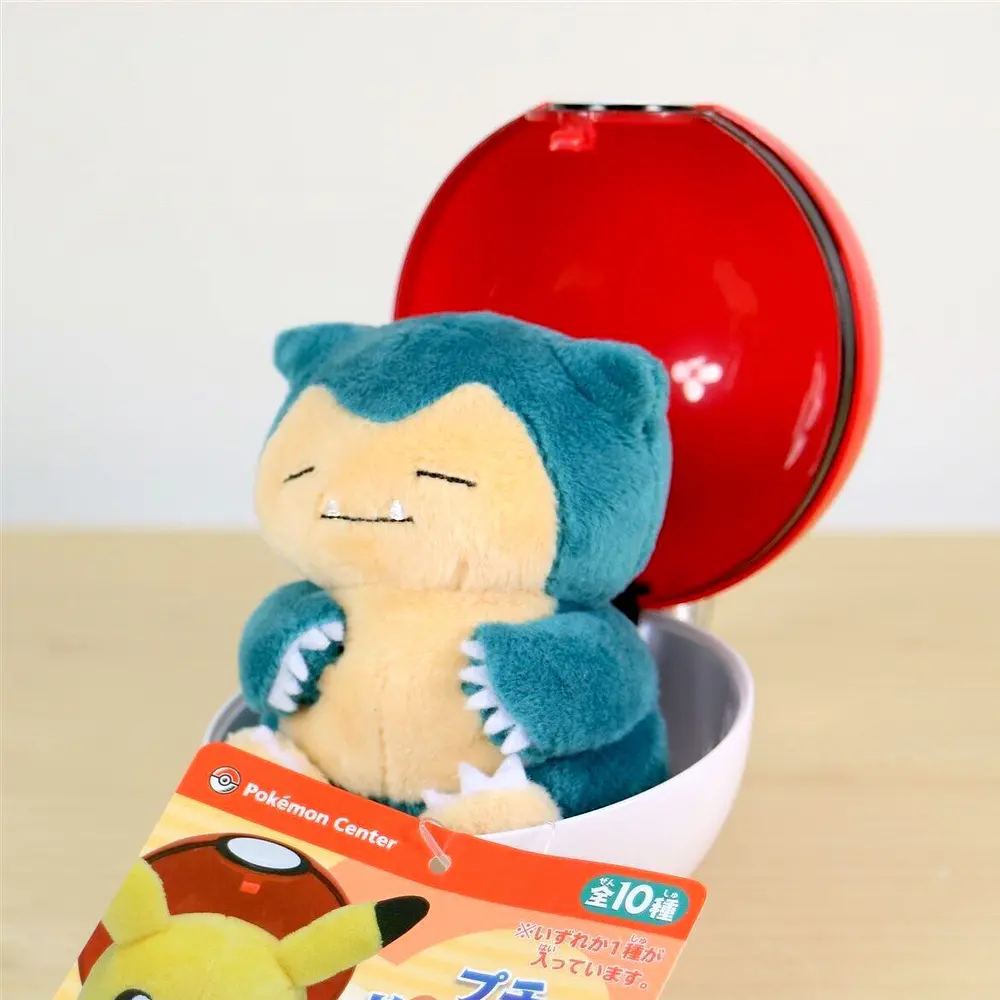 Peluche · Snorlax - Vista del producto