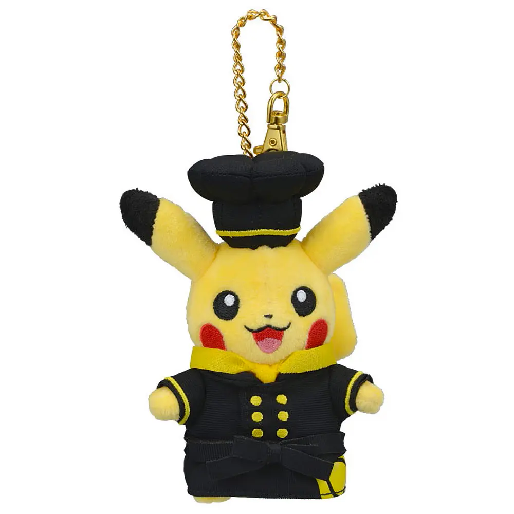 Peluche Mascota · Pikachu Pastelero - Imagen principal