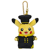 Peluche Mascota · Pikachu Pastelero