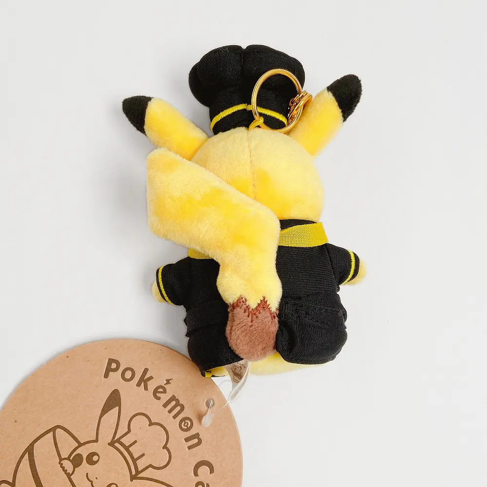 Peluche Mascota · Pikachu Pastelero - Vista del producto