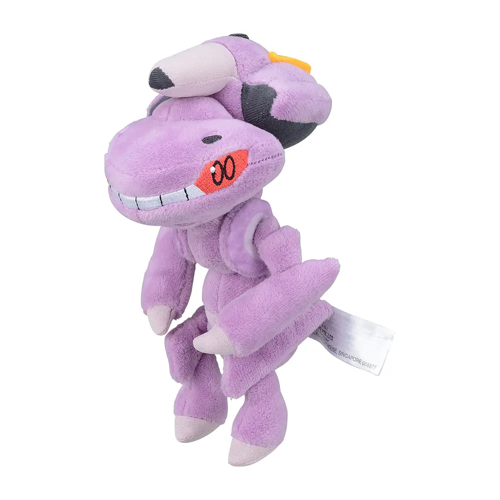 #649 Genesect - Imagen principal