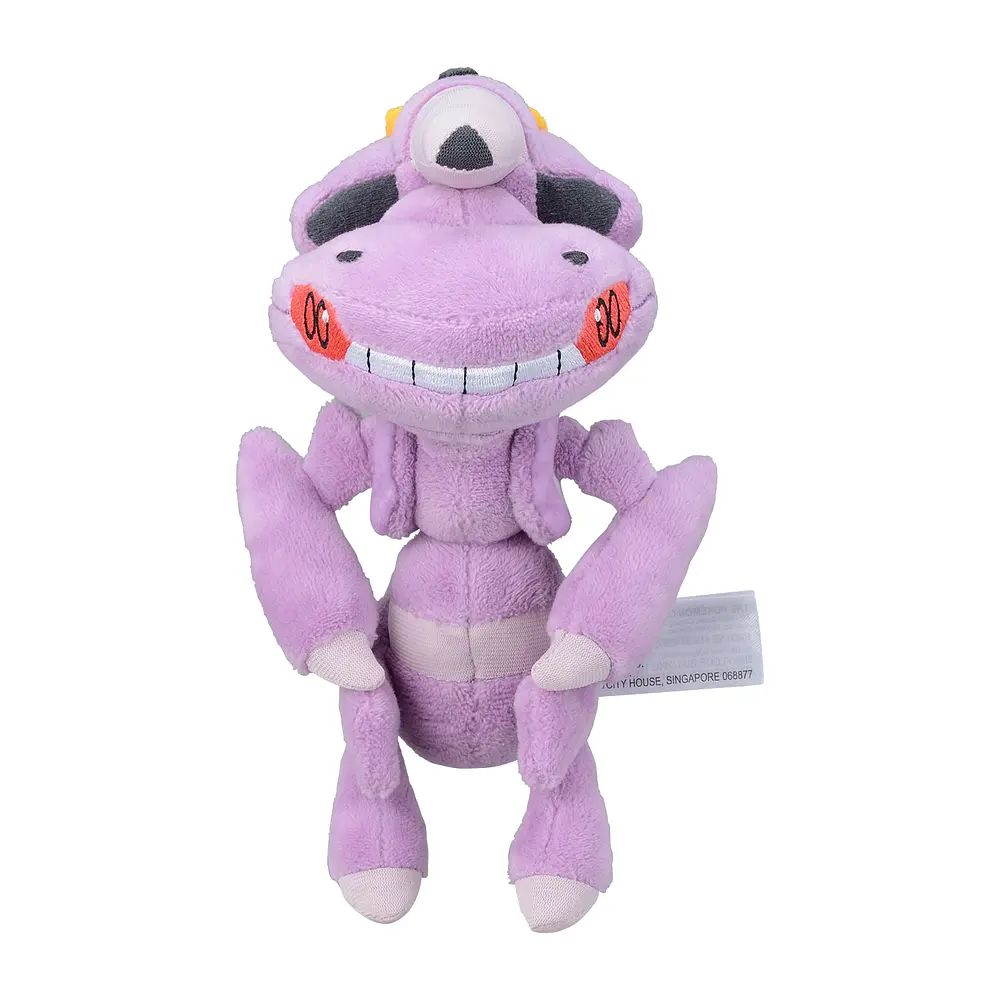 #649 Genesect - Vista del producto
