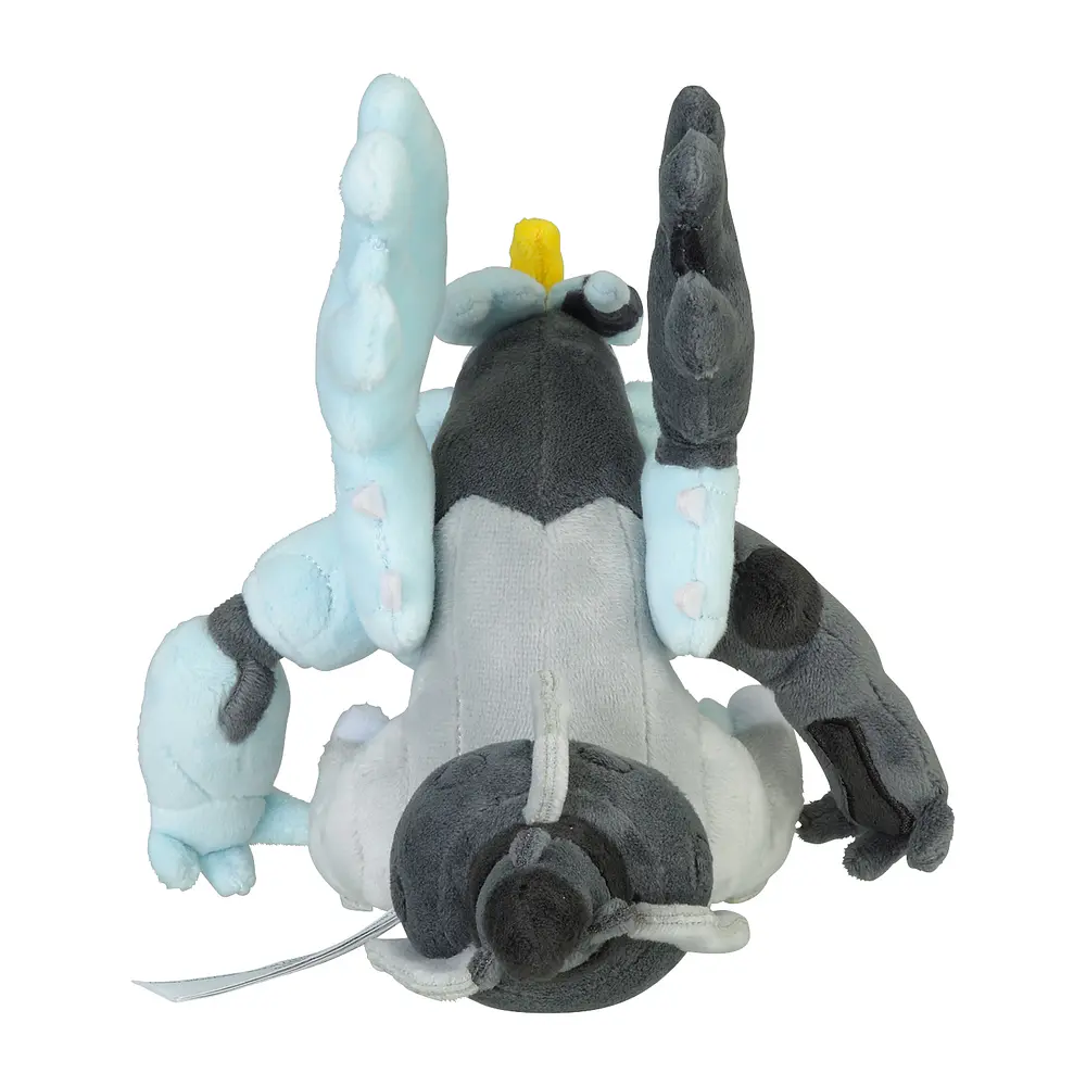 #646 Kyurem · Negro - Vista del producto