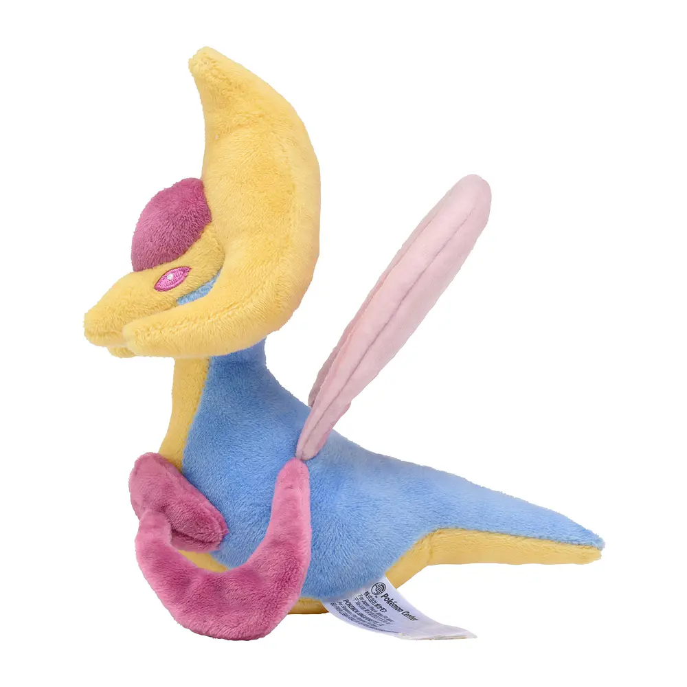 #488 Cresselia - Vista del producto
