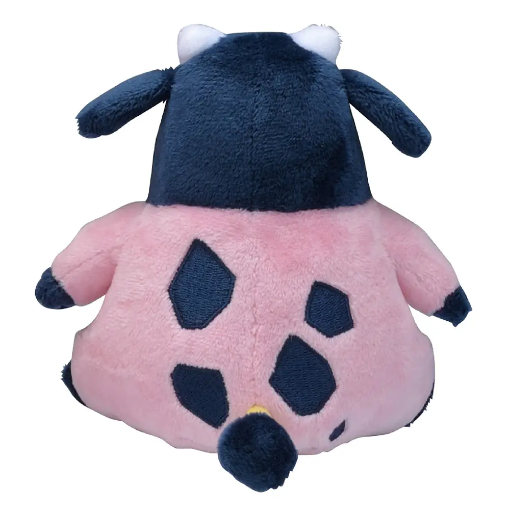 #241 Miltank - Vista del producto