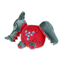 Peluche Dolls · Regidrago - Vista del producto