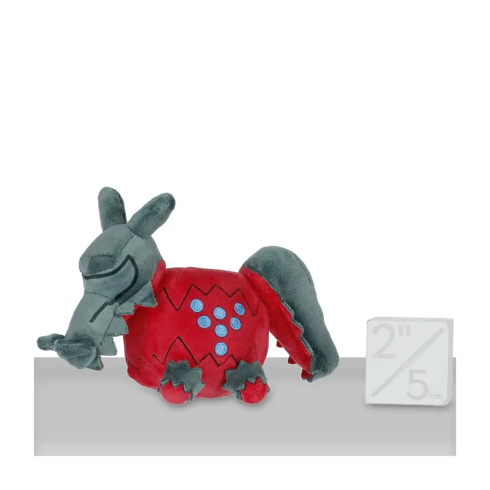 Peluche Dolls · Regidrago - Vista del producto