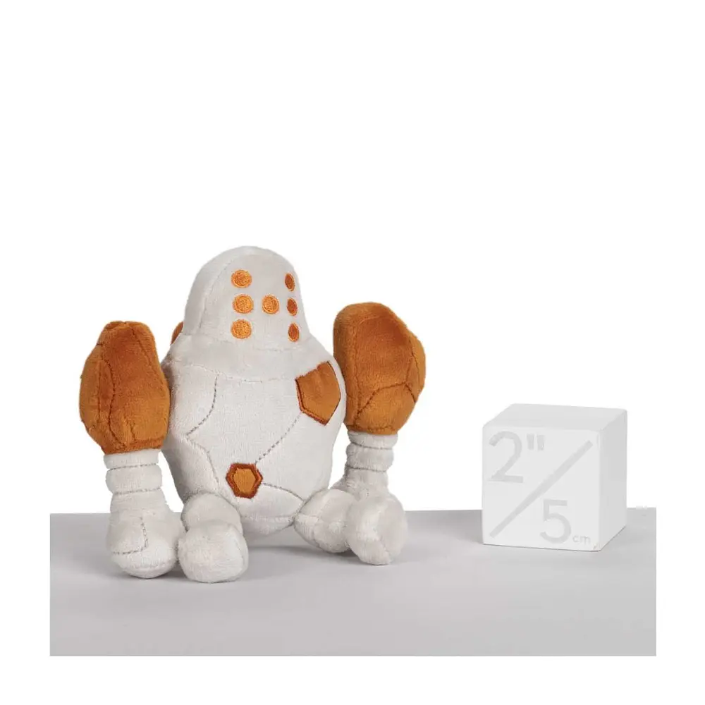 Peluche Dolls · Regirock - Vista del producto
