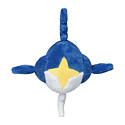 #319 Sharpedo - Vista del producto