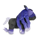 Peluche Dolls · Spectrier - Vista del producto