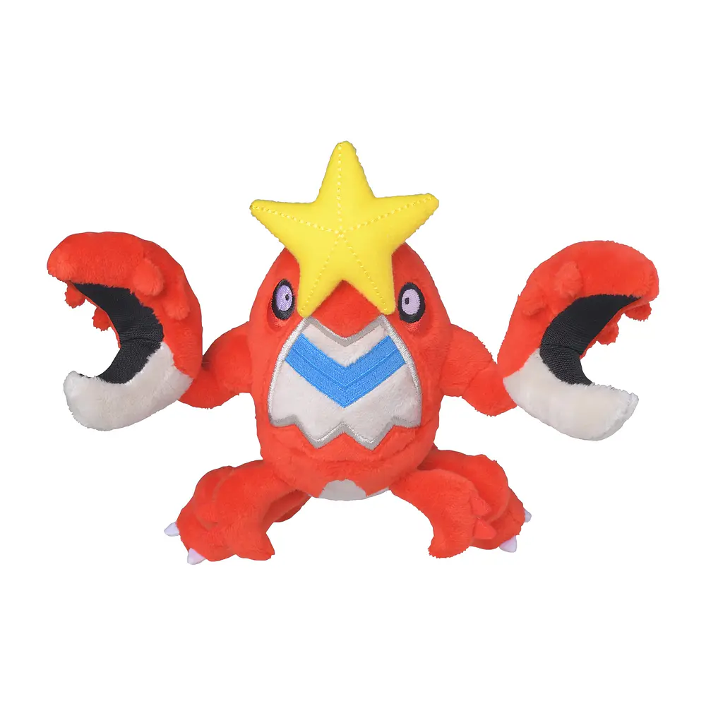 #342 Crawdaunt - Vista del producto