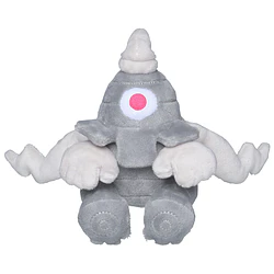 #356 Dusclops