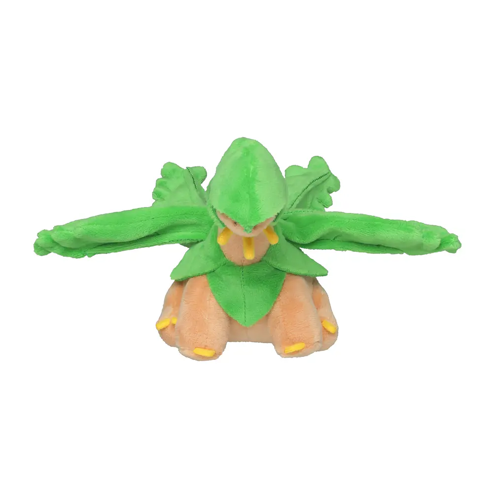 #357 Tropius - Vista del producto