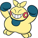 makuhita