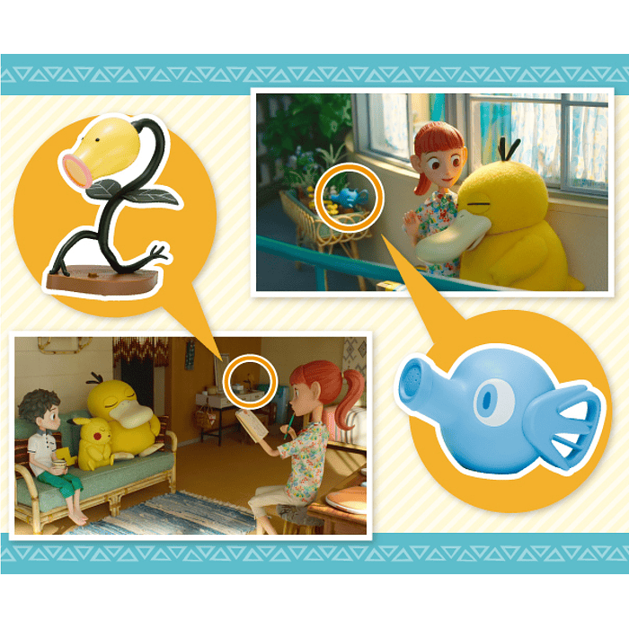 Regadera · Horsea 8